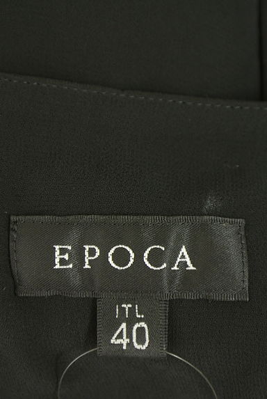 クリックで大画像表示 EPOCA(エポカ)の古着「ミドル丈ノーカラーブラウス(ブラウス)」大画像6へ