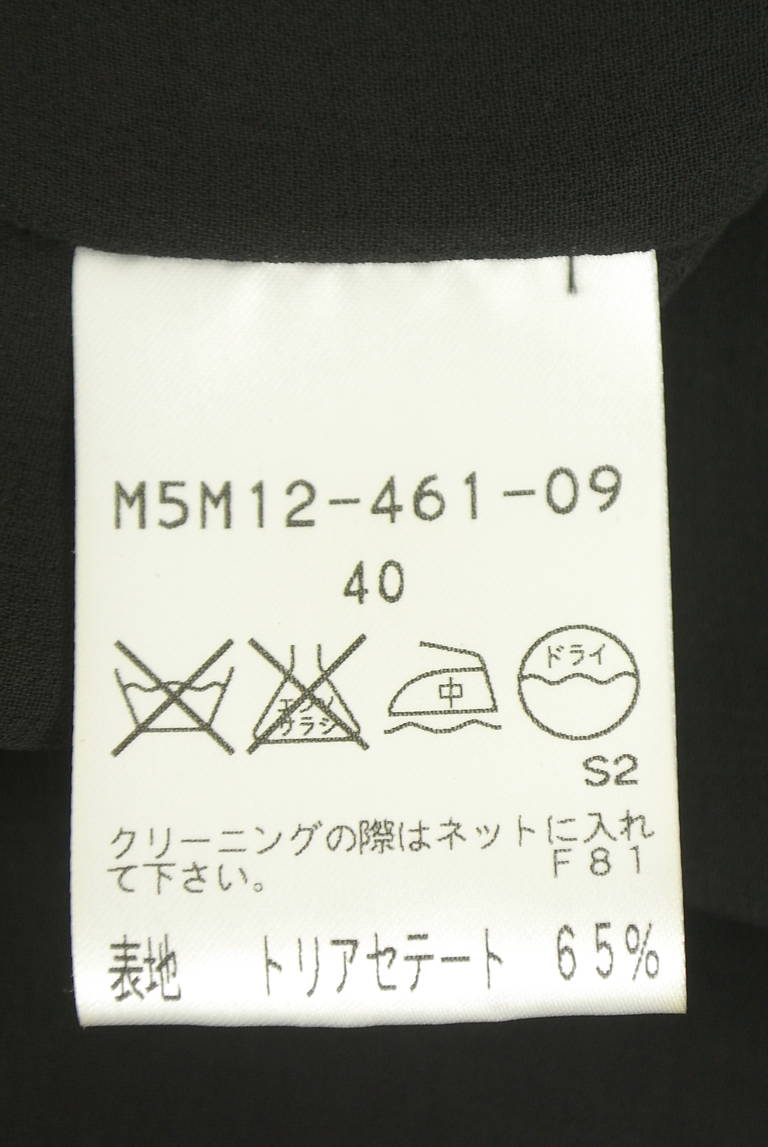 EPOCA（エポカ）の古着「商品番号：PR10348987」-大画像5