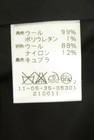 TOMORROWLAND（トゥモローランド）の古着「商品番号：PR10348988」-5