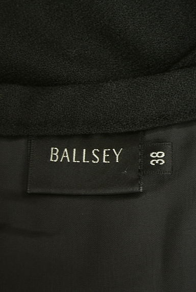 クリックで大画像表示 TOMORROWLAND(トゥモローランド)の古着「BALLSEY プリーツウール膝下スカート(スカート)」大画像6へ
