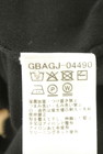 Sybilla（シビラ）の古着「商品番号：PR10348989」-5