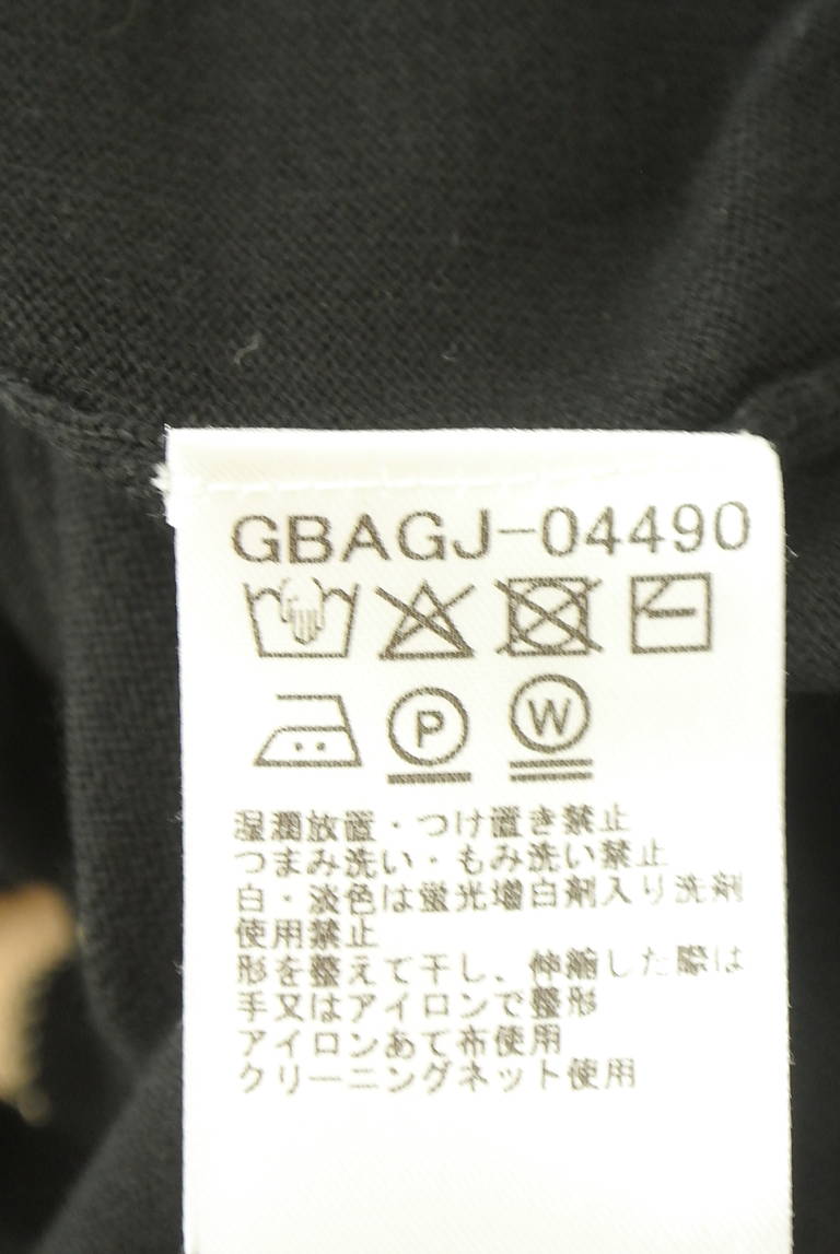 Sybilla（シビラ）の古着「商品番号：PR10348989」-大画像5