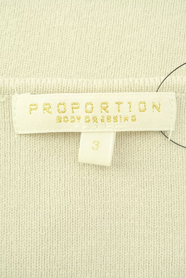 クリックで大画像表示 PROPORTION BODY DRESSING(プロポーションボディドレッシング)の古着「スカラップ袖ニット(ニット)」大画像6へ