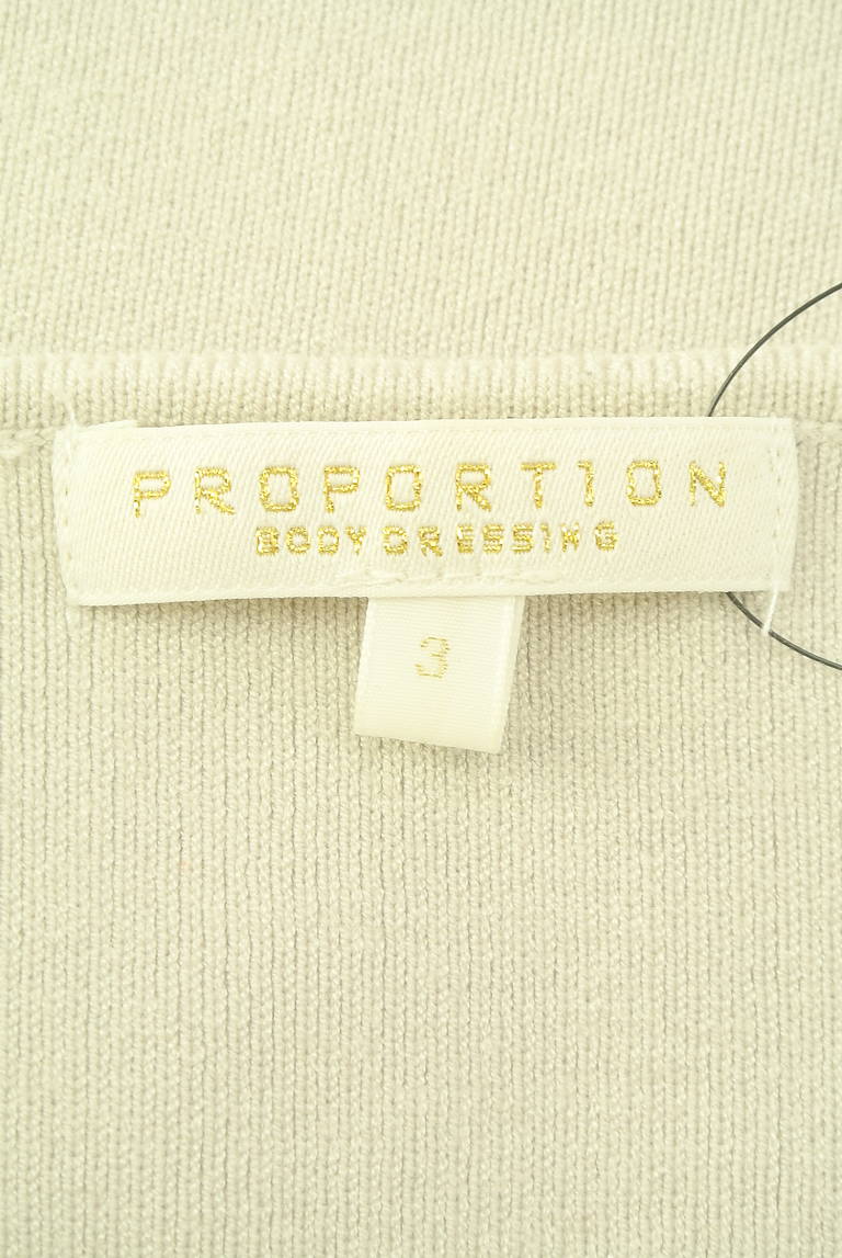 PROPORTION BODY DRESSING(プロポーションボディドレッシング)の古着「商品番号:PR10348991」-大画像6