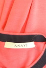 ANAYI（アナイ）の古着「商品番号：PR10348992」-6