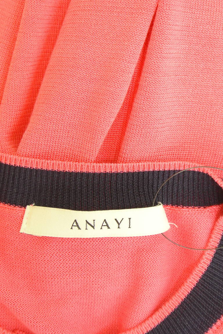 ANAYI（アナイ）の古着「商品番号：PR10348992」-大画像6