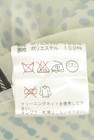 DUAL VIEW（デュアルヴュー）の古着「商品番号：PR10348996」-5