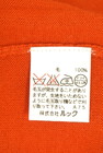 SCAPA（スキャパ）の古着「商品番号：PR10348997」-5