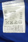 Aquascutum（アクアスキュータム）の古着「商品番号：PR10348998」-5