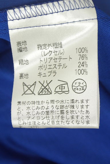 クリックで大画像表示 Aquascutum(アクアスキュータム)の古着「7分袖異素材切替膝下ワンピース(ワンピース・チュニック)」大画像5へ