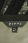 EPOCA（エポカ）の古着「商品番号：PR10348999」-6