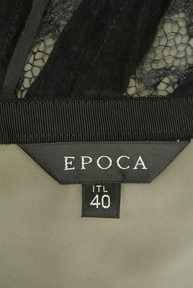 EPOCA（エポカ）の古着「レース×スウェード調膝丈スカート（スカート）」大画像６へ