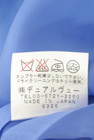 DUAL VIEW（デュアルヴュー）の古着「商品番号：PR10349000」-5