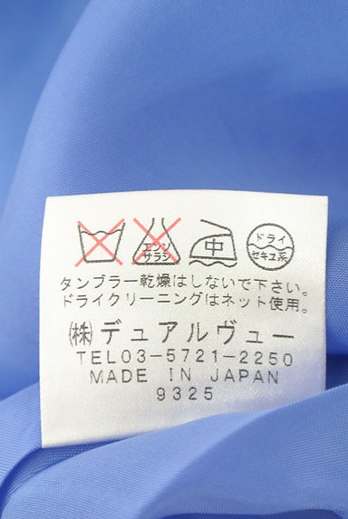 クリックで大画像表示 DUAL VIEW(デュアルヴュー)の古着「膝丈フレアワンピース(ワンピース・チュニック)」大画像5へ