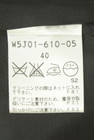 TO BE CHIC（トゥービーシック）の古着「商品番号：PR10349001」-5