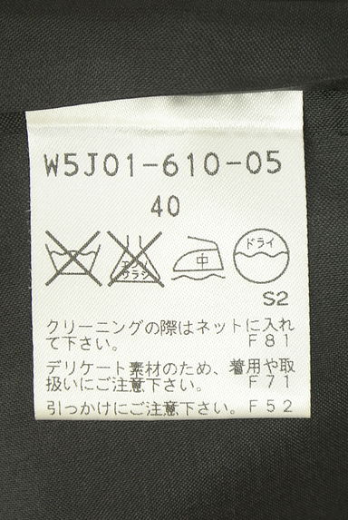 クリックで大画像表示 TO BE CHIC(トゥービーシック)の古着「ウエストゴム膝上丈ワンピース(ワンピース・チュニック)」大画像5へ