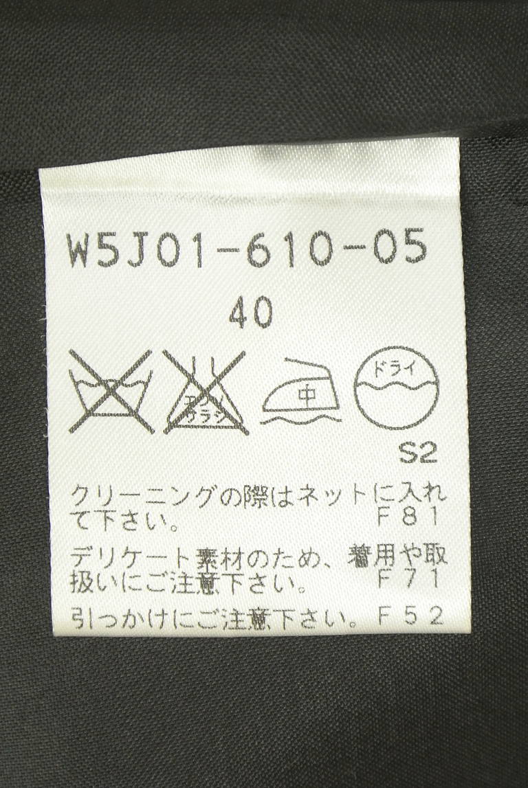 TO BE CHIC（トゥービーシック）の古着「商品番号：PR10349001」-大画像5