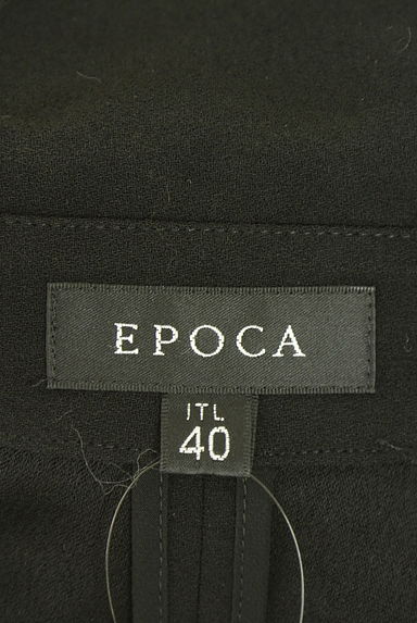 クリックで大画像表示 EPOCA(エポカ)の古着「ジップアップ膝丈フレアワンピース(ワンピース・チュニック)」大画像6へ