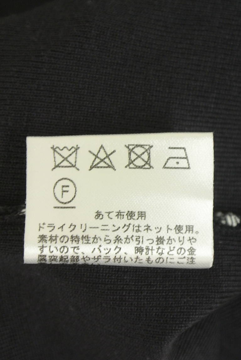 DUAL VIEW（デュアルヴュー）の古着「商品番号：PR10349003」-大画像5
