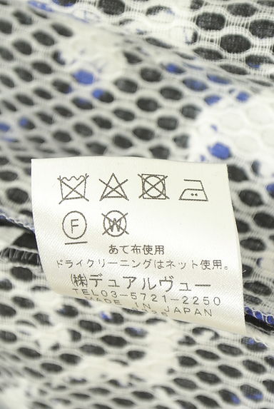 クリックで大画像表示 DUAL VIEW(デュアルヴュー)の古着「花柄膝丈フレアワンピース(ワンピース・チュニック)」大画像5へ