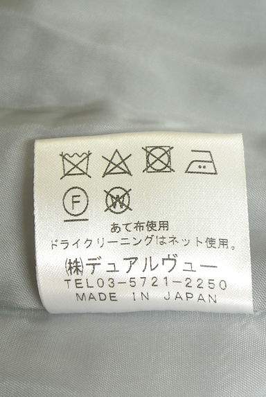 クリックで大画像表示 DUAL VIEW(デュアルヴュー)の古着「刺しゅう入り膝下フレアスカート(スカート)」大画像5へ