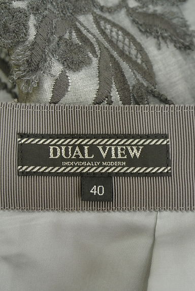 クリックで大画像表示 DUAL VIEW(デュアルヴュー)の古着「刺しゅう入り膝下フレアスカート(スカート)」大画像6へ