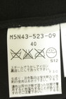 EPOCA（エポカ）の古着「商品番号：PR10349006」-5