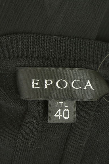 クリックで大画像表示 EPOCA(エポカ)の古着「フロントニットシアーカーディガン(カーディガン・ボレロ)」大画像6へ