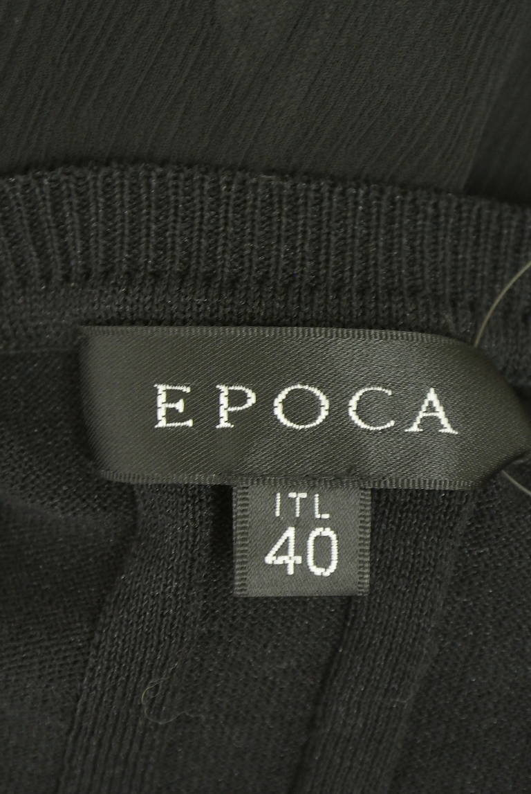 EPOCA（エポカ）の古着「商品番号：PR10349006」-大画像6