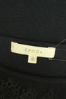 EPOCA（エポカ）の古着「商品番号：PR10349008」-6