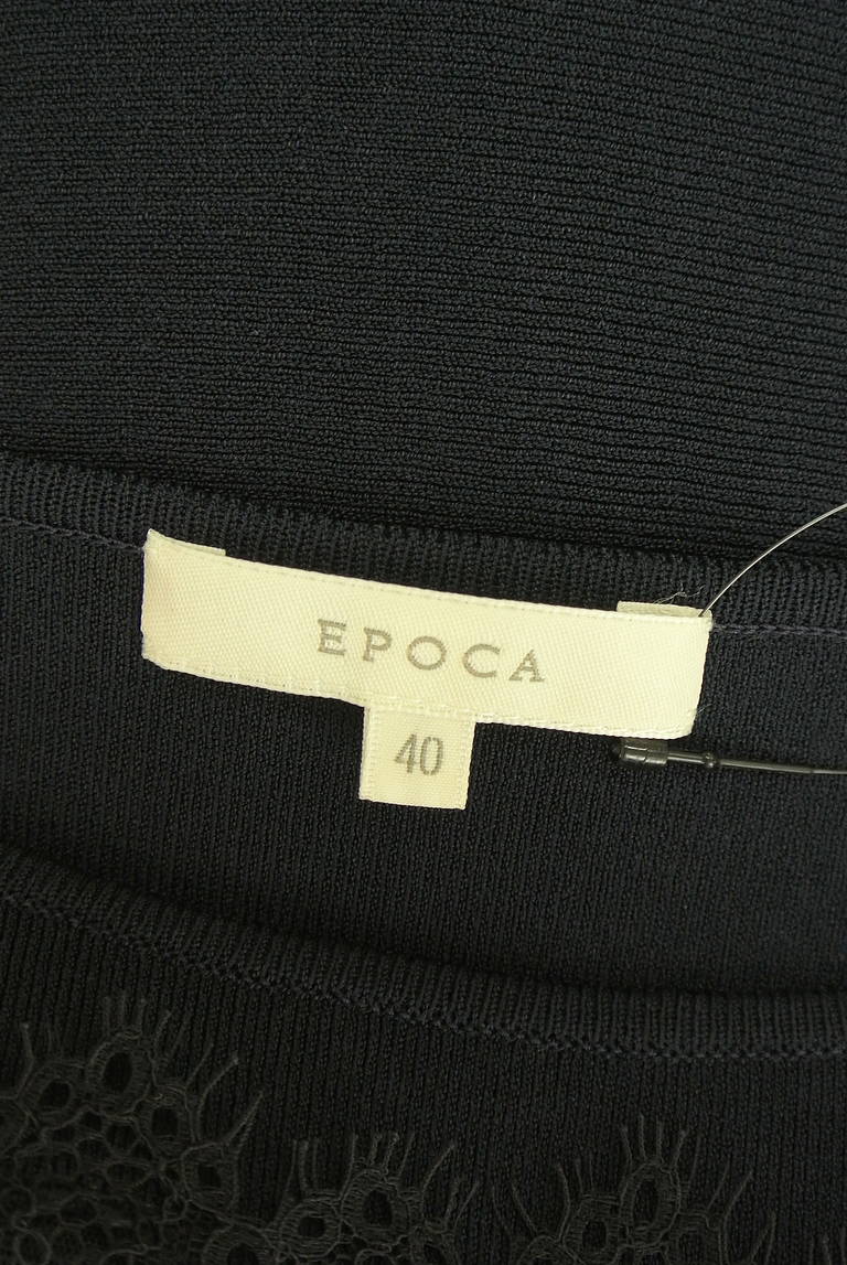 EPOCA（エポカ）の古着「商品番号：PR10349008」-大画像6
