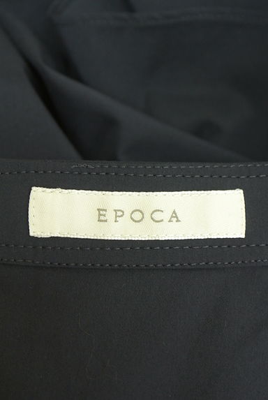 クリックで大画像表示 EPOCA(エポカ)の古着「膝下丈フレアスカート(スカート)」大画像6へ
