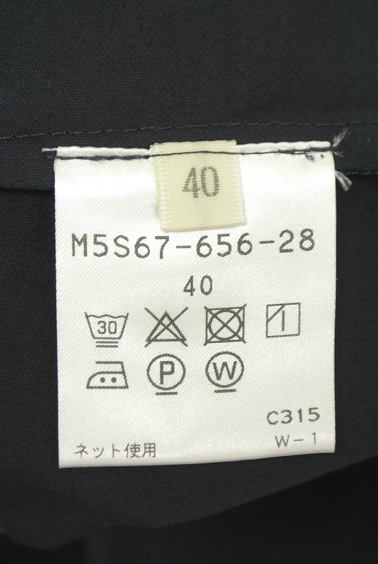 EPOCA（エポカ）の古着「商品番号：PR10349009」-大画像5