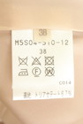 EPOCA（エポカ）の古着「商品番号：PR10349010」-5