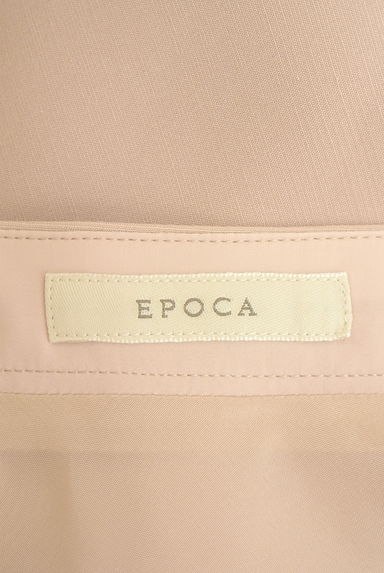 EPOCA（エポカ）の古着「ラップ風ミモレフレアスカート（ロングスカート・マキシスカート）」大画像６へ