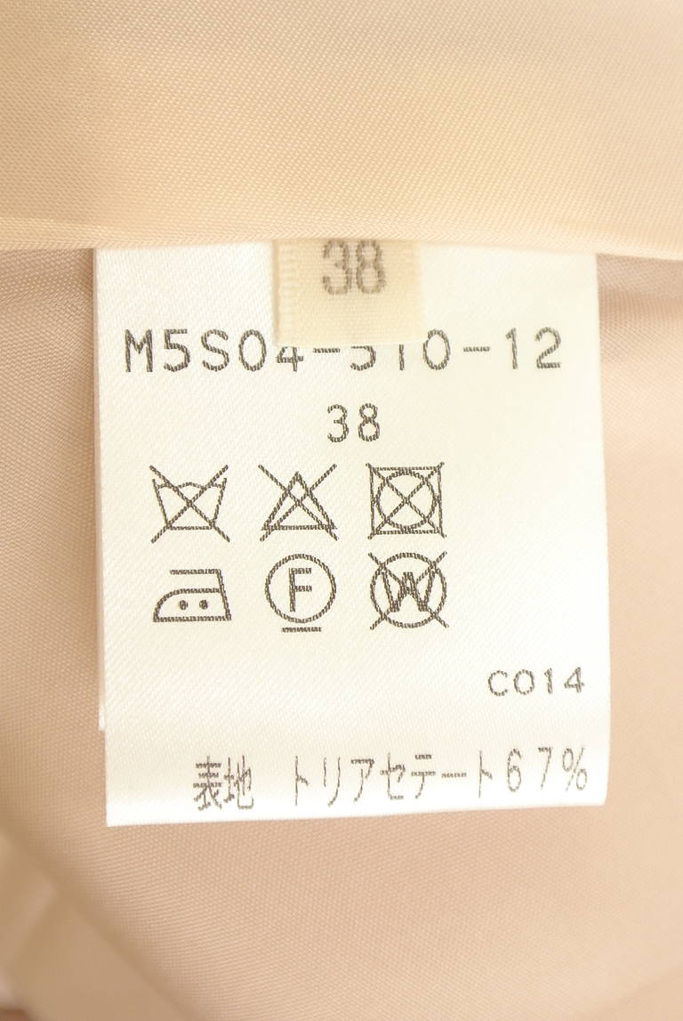 EPOCA（エポカ）の古着「商品番号：PR10349010」-大画像5