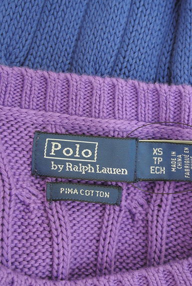 クリックで大画像表示 POLO RALPH LAUREN(ポロラルフローレン)の古着「ケーブル編みボーダーニット(ニット)」大画像6へ