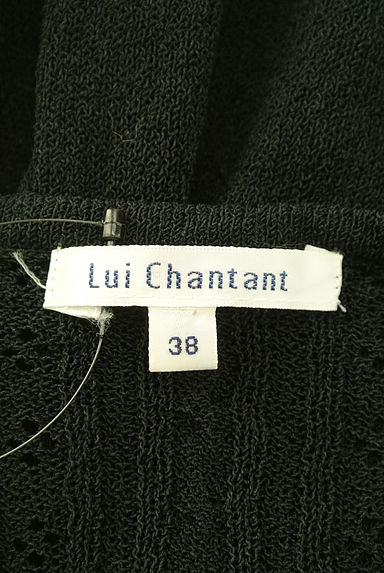 クリックで大画像表示 LUI CHANTANT(ルイシャンタン)の古着「切り替え透かし編みニットカーディガン(カーディガン・ボレロ)」大画像6へ