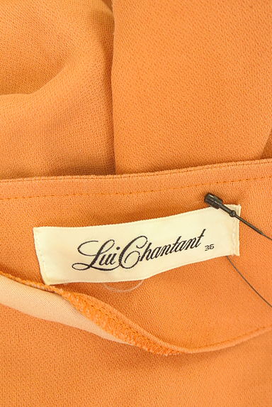 クリックで大画像表示 LUI CHANTANT(ルイシャンタン)の古着「ノーカラーカーディガン(カーディガン・ボレロ)」大画像6へ