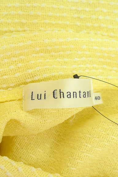 クリックで大画像表示 LUI CHANTANT(ルイシャンタン)の古着「丸襟ニットカーディガン(カーディガン・ボレロ)」大画像6へ