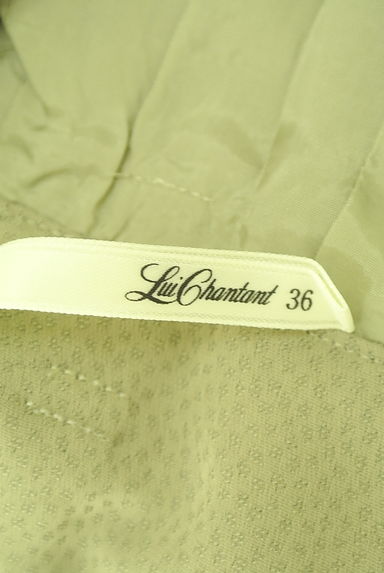 クリックで大画像表示 LUI CHANTANT(ルイシャンタン)の古着「ハイウエストシフォンショートパンツ(ショートパンツ・ハーフパンツ)」大画像6へ