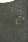 LUI CHANTANT（ルイシャンタン）の古着「商品番号：PR10349030」-5