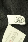 LUI CHANTANT（ルイシャンタン）の古着「商品番号：PR10349030」-6