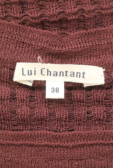 クリックで大画像表示 LUI CHANTANT(ルイシャンタン)の古着「透かし編みニット+カーディガン(アンサンブル)」大画像6へ