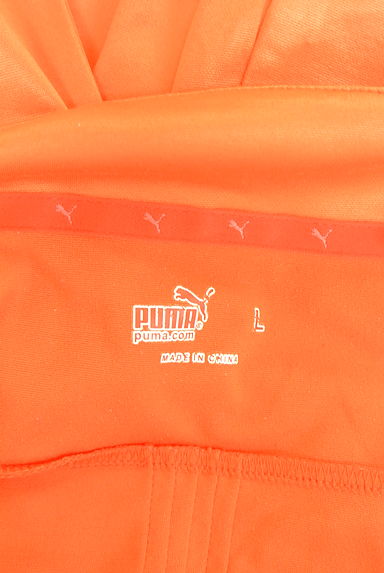 クリックで大画像表示 PUMA(プーマ)の古着「ワンポイントハーフジッププルオーバー(カットソー・プルオーバー)」大画像6へ
