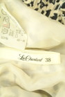 LUI CHANTANT（ルイシャンタン）の古着「商品番号：PR10349037」-6