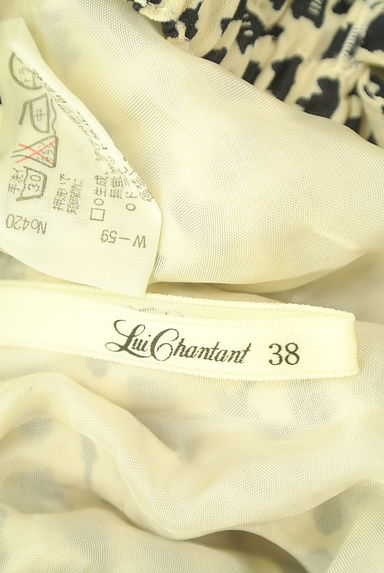 クリックで大画像表示 LUI CHANTANT(ルイシャンタン)の古着「総柄ショートパンツ(ショートパンツ・ハーフパンツ)」大画像6へ