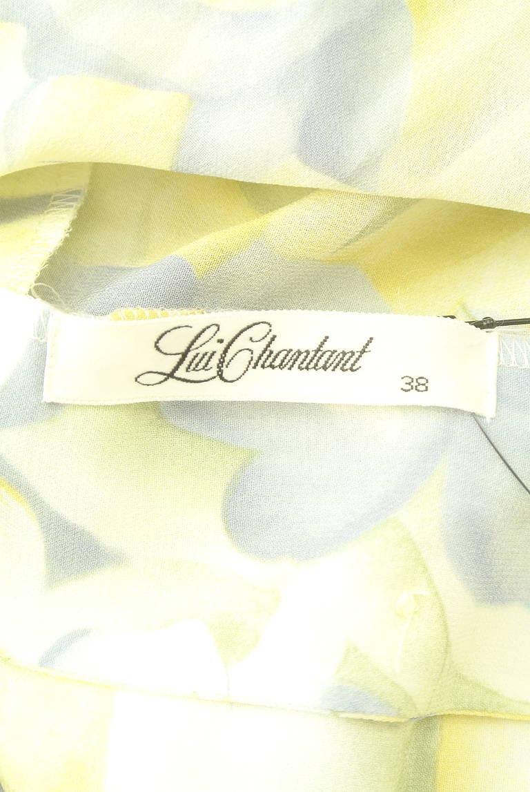 LUI CHANTANT（ルイシャンタン）の古着「商品番号：PR10349041」-大画像6