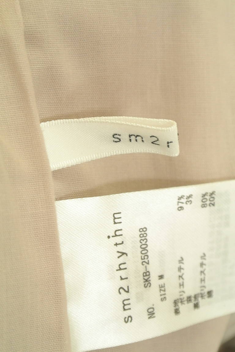 Samansa Mos2（サマンサモスモス）の古着「商品番号：PR10349045」-大画像6
