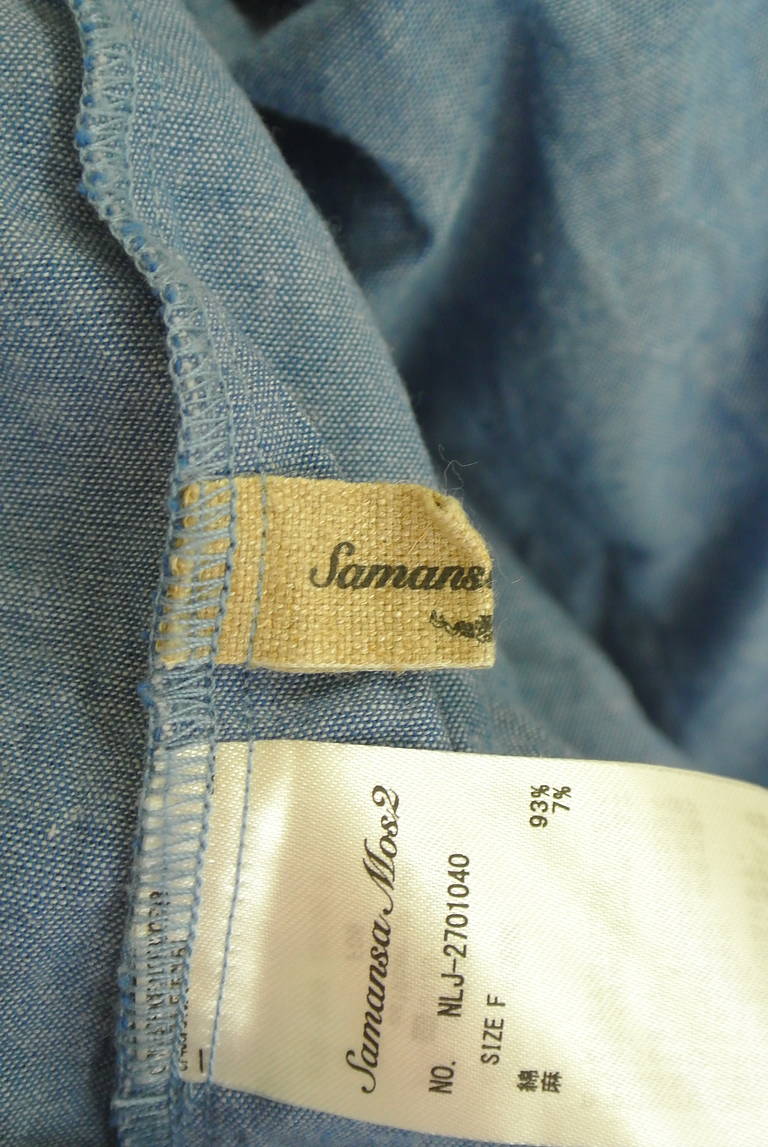 Samansa Mos2（サマンサモスモス）の古着「商品番号：PR10349055」-大画像6